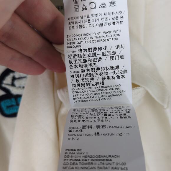 NWT Puma Manchester City Football Club Men's XL T-Shirt, Beige Patch Logo Soccer - Picture 5 of 6